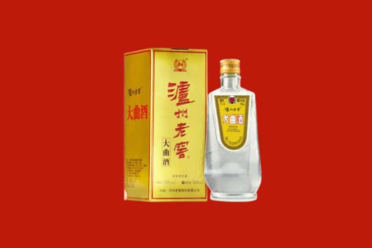 萍乡莲花县回收西凤酒店还行